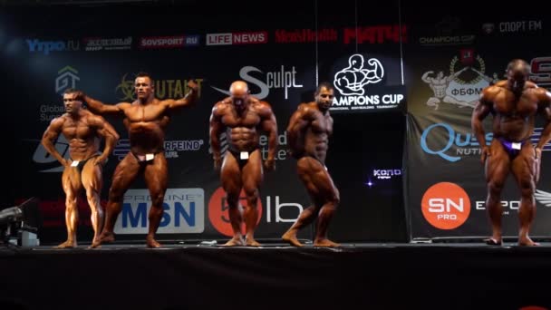 Coppa campioni di bodybuilding — Video Stock