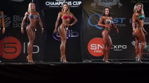 Bodybuilding Champions Cup — Stockvideo