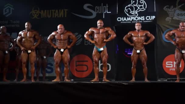 Coppa campioni di bodybuilding — Video Stock