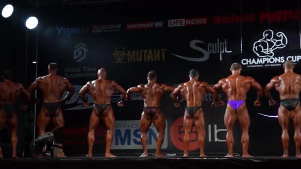 Bodybuilding Champions Cup — Stockvideo