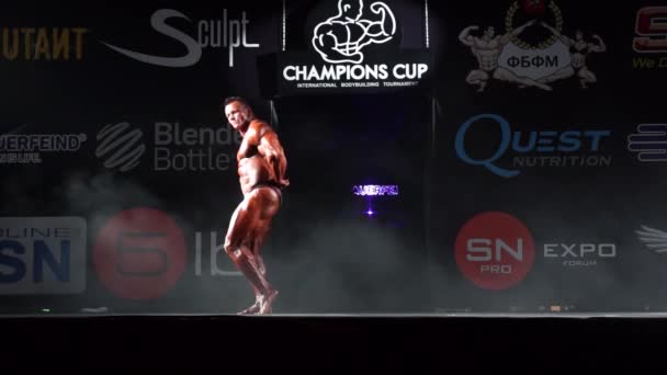 Bodybuilding Champions Cup — Stockvideo