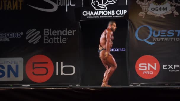 Taça dos Campeões de Musculação — Vídeo de Stock