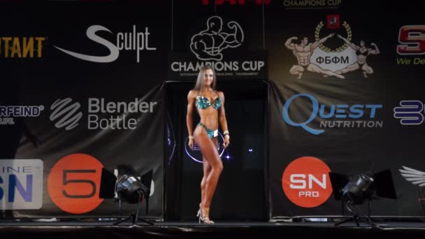 Bodybuilding Champions Cup — Stockvideo