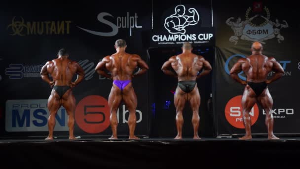 Bodybuilding-Meisterpokal — Stockvideo