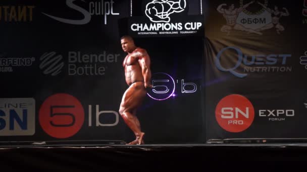 Culturismo Copa de Campeones — Vídeo de stock