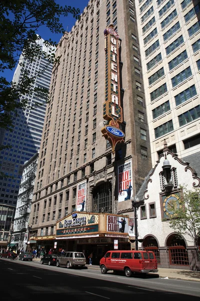 Oriental Theater - Chicago — Zdjęcie stockowe