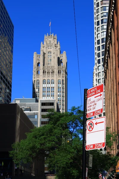 Chicago - wieży Tribune — Zdjęcie stockowe