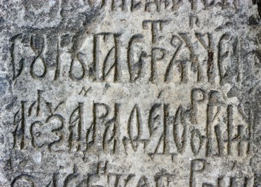 Slav yazılı taş