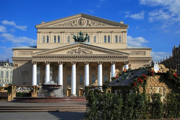 Teatro Bolshoi em Moscou — Fotografia de Stock