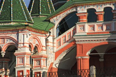 St. Basil 'in Katedrali