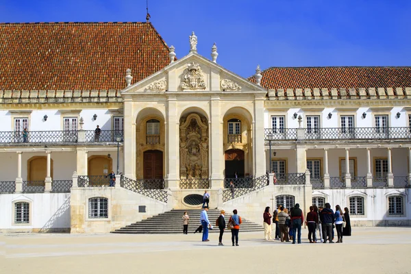 Universidade de Coimbra — Fotografia de Stock