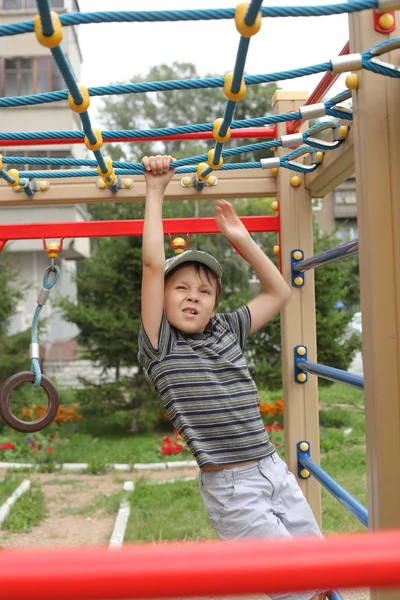 Cute boy outdoors — Stock Photo, Image