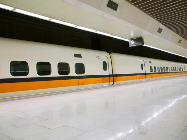 Estación ferroviaria — Foto de Stock