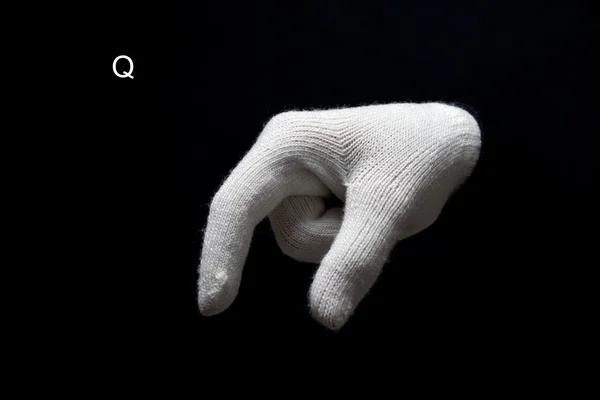 Zhevt uluslararası dili. alfabe