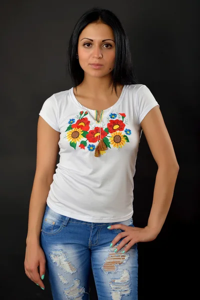 Elbiselerini reklamcılık