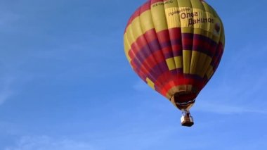 20 Temmuz 2015 Belarus, Minsk Şampiyonası havacılık tarihinde