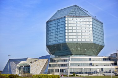 minsk, Beyaz Rusya Ulusal Kütüphanesi