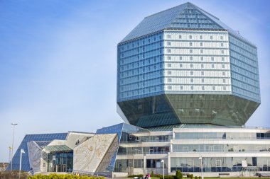 minsk, Beyaz Rusya Ulusal Kütüphanesi