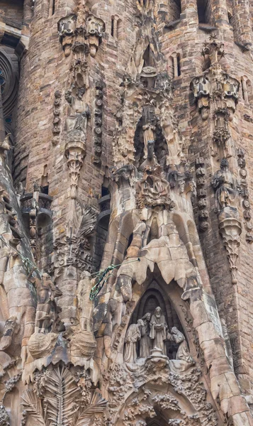 Sagrada Familia Spain — Stock Photo, Image