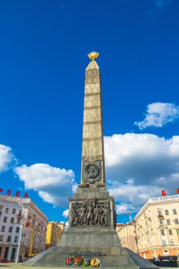 24 Haziran 2015: Zafer Meydanı Minsk, Beyaz Rusya