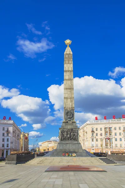 24 de junho de 2015: Praça da vitória em Minsk, Bielorrússia — Fotografia de Stock