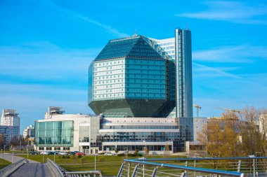 minsk, Beyaz Rusya Ulusal Kütüphanesi