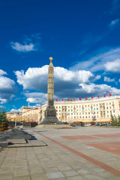 24 de junho de 2015: Praça da vitória em Minsk, Bielorrússia — Fotografia de Stock