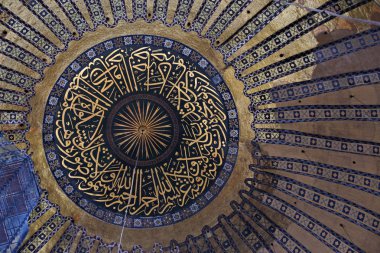 Ayasofya kubbe iç dekorasyon