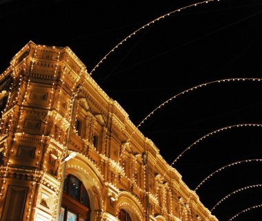 akşam Moskova'da bina