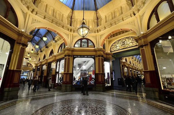 O bloco Arcade em Melbourne CBD Imagem De Stock