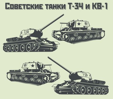 Soviet tanks T-34 and KV-1 vector