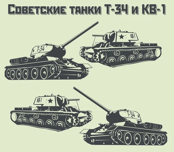 Sovjettanks T-34 en Kv-1 vector — Stockvector