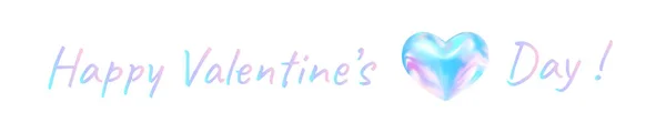 ハッピーバレンタインデー 美しいレタリングとネオンブルーピンクのミックスの楽しい心を持つお祭りのバナー ベクターイラスト — ストックベクタ