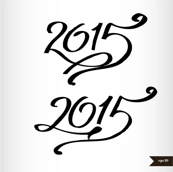 Bonne année Aquarelle calligraphique manuscrite 2015 — Image vectorielle