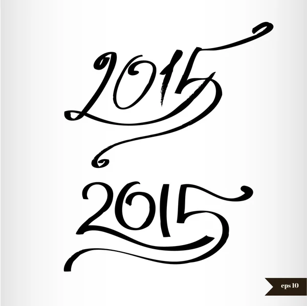 Bonne année Aquarelle calligraphique manuscrite 2015 — Image vectorielle