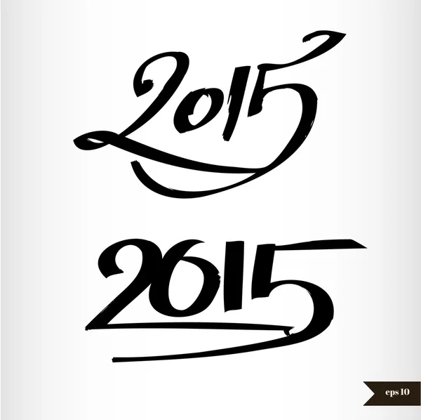 Bonne année Aquarelle calligraphique manuscrite 2015 — Image vectorielle