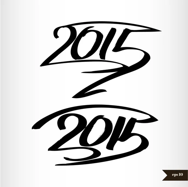 Bonne année Aquarelle calligraphique manuscrite 2015 — Image vectorielle