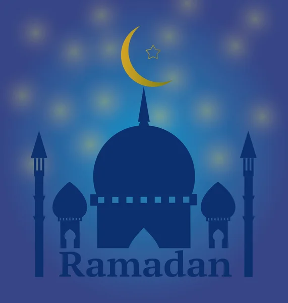Τη μουσουλμανική γιορτή Ραμαζάνι — Διανυσματικό Αρχείο