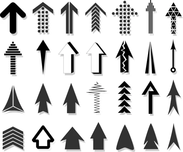 Different arrows — Stock Vector