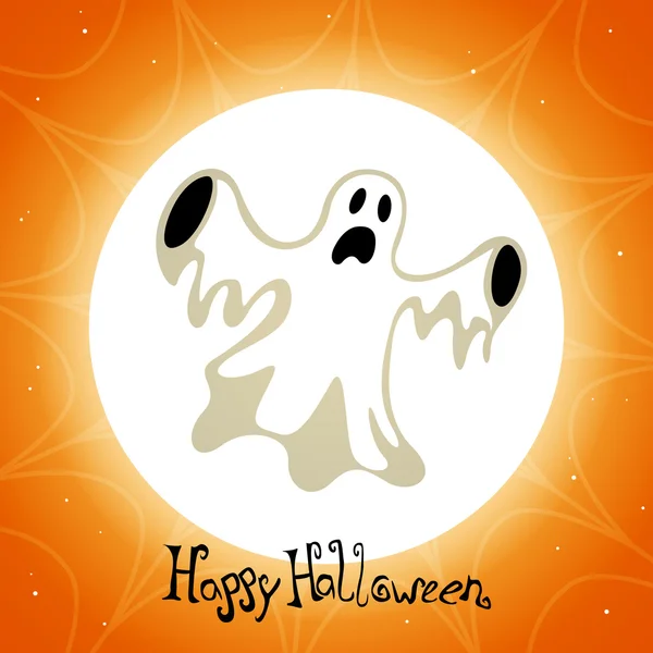 Carte Halloween — Image vectorielle