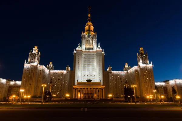 Geceleri Moskova Devlet Üniversitesi