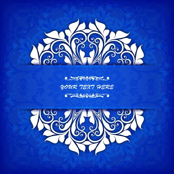 Borda ornamental floral círculo vetorial abstrato. Design de padrão de renda. Ornamento branco no fundo azul. Pode ser usado para banner, web design, cartões de casamento e outros — Vetor de Stock