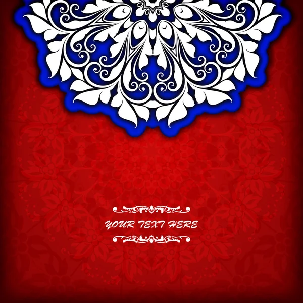 Astratto cerchio vettoriale bordo ornamentale floreale. Modello di pizzo design. Ornamento bianco su sfondo blu. Può essere utilizzato per banner, web design, biglietti da sposa e altri — Vettoriale Stock