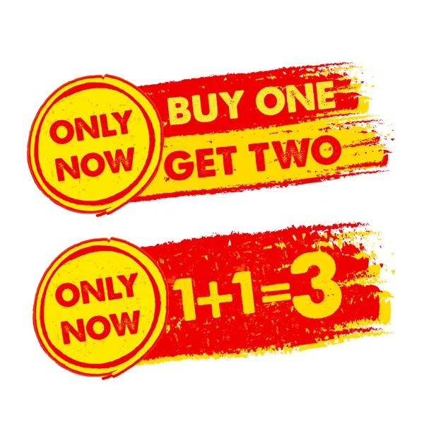 Only now, buy one get two, 1 plus 1 is 3, drawn labels, vector — Stock Vector