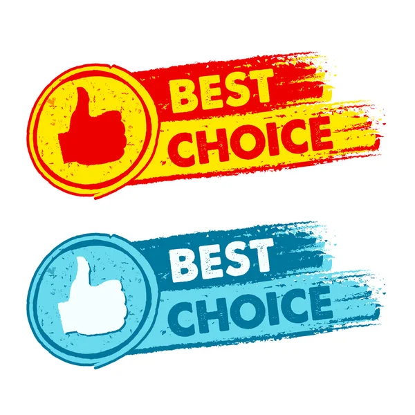 Best choice and thumb up signs, yellow, red and blue drawn label — Stock Vector