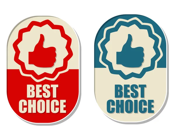 Best choice and thumb up signs, two elliptical labels, vector — Stock Vector