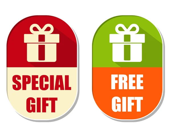 Besonderes und kostenloses Geschenk mit Geschenk-Box-Zeichen, zwei elliptische Labe — Stockvektor
