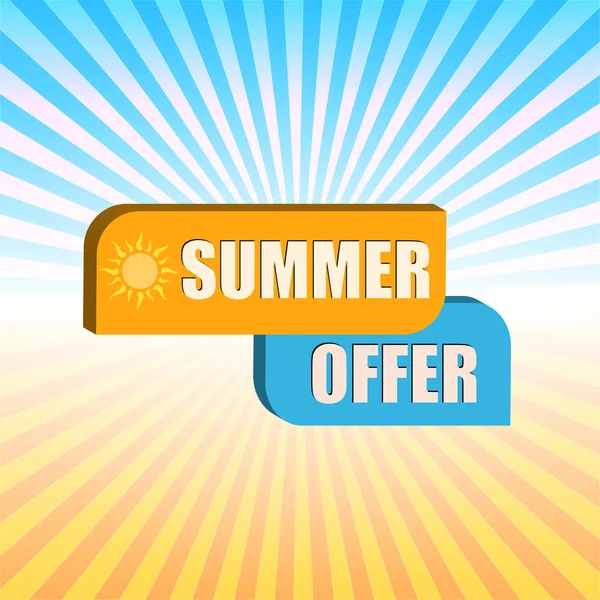 Summer offer over rays, vector — Stock Vector