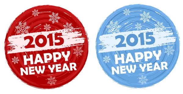 2015 happy new year — Stock Photo, Image