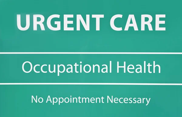 Urgent Care Sign — Stock Photo, Image